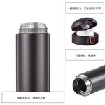 Miyaco 米雅可 鈦鉉輕量真空保溫瓶 霧玫瑰450ML-Leidea樂德兒, , large