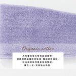 日本製【SHONAGON】寬版運動髮帶, , large