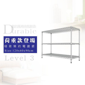 【Y HOUSE】120x60x90 cm heavy-duty three-layer iron rack heavy-duty rack heavy-duty iron rack