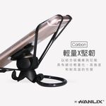 HANLIX 磁吸手機架-綁帶式 手機架 腳踏車手機架, , large