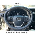 CAR WAY Bull King Genuine Leather Steering Wheel Cover (Steering Wheel Cover, Genuine Leather), , large