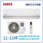 聲寶AM/AU-PH72DC 1-1 星幸福變頻冷暖空調, , large