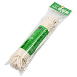 Boy Scout Rope, , large