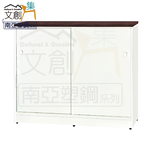 cabinet, , large