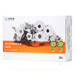 Lutein, , large