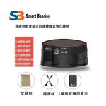 【Smart bearing 智慧魔力】頂級款無光電式 熱敷震動定時按摩 無線彈力鬆緊護腰帶(4鍵功能/3段溫控/定時), , large