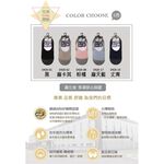 【D&G】速效機能樂福女襪<丈青>D420 抑菌消臭 乾爽  隱形襪 止滑, , large