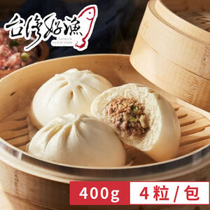 【台灣好漁】頂級大鮮肉包  4顆/包 (400公克)