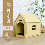 【Y HOUSE】狗屋/貓窩/貓屋//貓房/寵物小屋-澄光小宅, , large