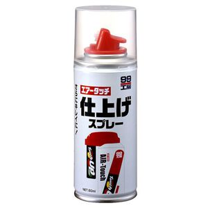 Finish Spray For Air Touch