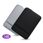 14-inch LB18 Cloud Cotton Whisper Series iPad/Mac/Tablet/Laptop Front Zipper Pocket Protective Sleeve, , large