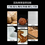 打磨抛光雕刻/配件 塑盒105件組, , large