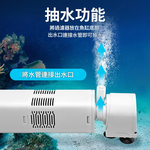 4-in-1 filter motor 25W (square barrel) JY-900F (AQ-WP3000FB), , large