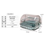 SPT UV Dish Dryer SD-2364G, , large