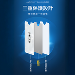 travel-rfid-card-sleeve-white, , large