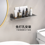 【上手家居】鏡前浴室收納架-2入組 兩入組30cm(鏡前置物架/浴室架/洗手台收納/浴室置物/廁所收納架), , large