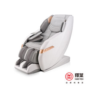 First Class Massage Chair