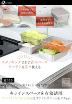 6-piece stainless steel deep dish rack set, , large