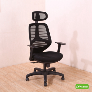 computer chair