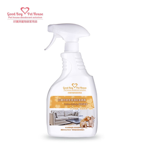 GBPH Textile deodorant antibacterial spray melon melody 500ml