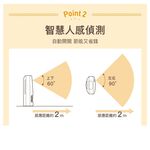 IRIS JCH-12TD4 大風量陶瓷電暖器 防傾倒 公司貨, , large