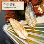 metal-feather-bookmark, , large