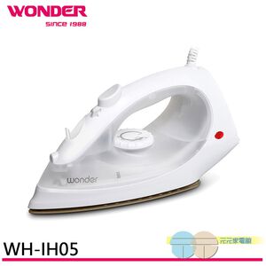 WONDER 旺德 陶瓷底板蒸氣熨斗 WH-IH05
