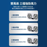 Micro-USB car ventilation fan - white (dual vents), , large