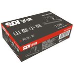 SDI手牌  山型紙夾/麻將夾(多款)0207B, , large