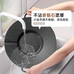 stone-grill-pan, , large