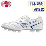 MIZUNO MONARCIDA NEO II SW KL 成人 袋鼠皮 足球鞋 頂級 P1GA222725 22FWO, , large