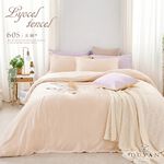 bedding, , large