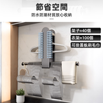 【上手家居】衣架收納架-灰色(掛衣架/衣架收納/免打孔/衣架/收納衣架/壁掛式衣架), , large