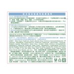SIMPLE SLEEPING CREAM FG 50ML, , large