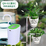 Smart watering device with 12 drips, , large