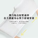 【禾統】一次性純棉男生四角褲 / L / 白色(5件/組) (旅行內褲 一次性內褲 拋棄式內褲 男生四角褲 純棉內褲 旅行拋棄式商品), , large