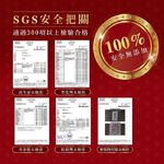 【台灣好漁】黃金鱸魚高湯 常溫精裝版 150ml 3入 盒裝 2盒 (共6入) 鱸魚湯 術後銀髮孕婦營養調理, , large