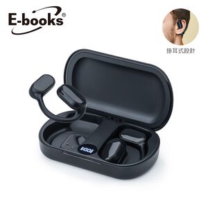 E-books SS44氣傳導電顯掛耳式藍牙耳機