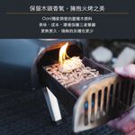 Ooni Premium Hardwood Pellets 10kg, , large