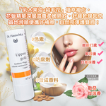 DR.Hauschka Lip Care Stick 4.9g, , large