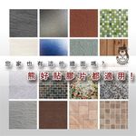 [熊好貼國際]海綿洗碗精收納架 304不鏽鋼 無痕掛勾 掛鉤 凹凸紋路粗糙可貼(超黏貼)無痕 置物架 層架, , large