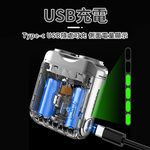 [寰諦]迷你刮鬍刀R12/藍色, , large