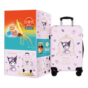 【限量】白蘭氏養蔘飲順口回甘60mlx72入+行李箱