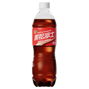 Hey Song Sarsaparilla Grapefruit Flavor