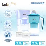 【kolin 歌林】四重精濾濾水壺 3.8L+2.5L(共2壺2芯/濾芯適用Brita), , large