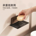 walnut-soap-holder, , large