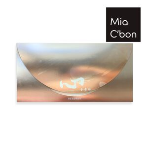 【Mia C'bon Only】莎士比亞-心蛋黃酥※有效日期依實際包裝為主