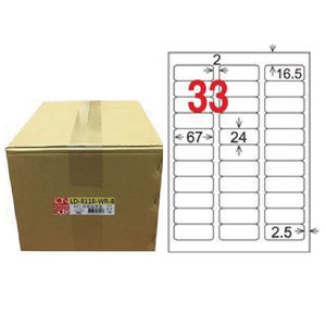 【龍德】LONGDER 三用電腦標籤 A4 33格 圓角 9*200mm可再貼1000張/箱 LD-8118-WR-B(適用雷射、噴墨、影印)