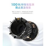 SOLAC sOlac SD-860 高速智能溫控專業吹風機 負離子吹風機 , , large