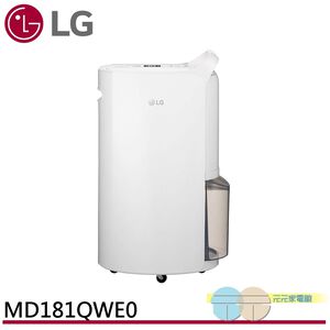 LG 18L PuriCare™ UV Sterilization First-Class Energy Efficiency WiFi Inverter Dehumidifier MD181QWE0